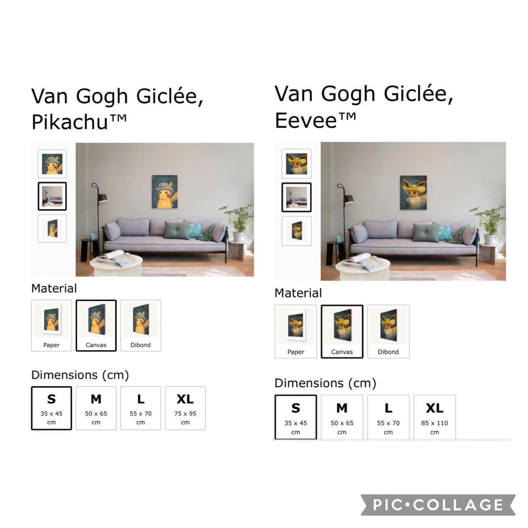 ゴッホピカチュウ イーブイ　キャンバスアート Sサイズ 45×35cm ジグレー