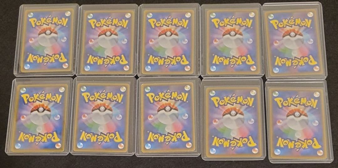 ポケモンカード pokemon 引退品 大量 box Dragonite