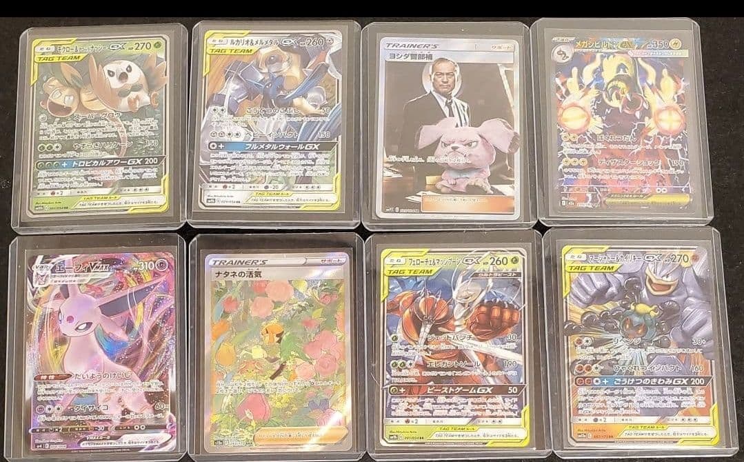 ポケモンカード pokemon 引退品 大量 box Dragonite