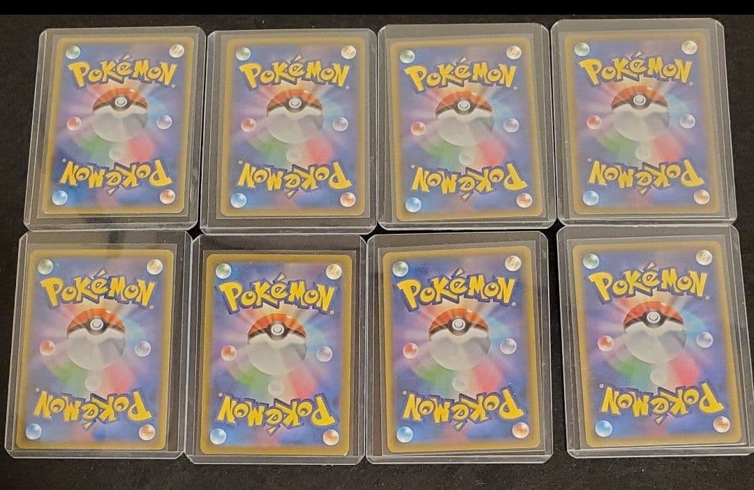 ポケモンカード pokemon 引退品 大量 box Dragonite