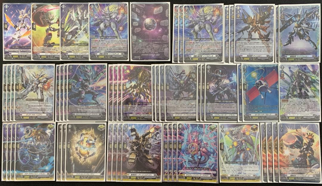 【最新版】ヴァンガード 宿命者 インバルディオ デッキ 【宿命者スリーブ付】