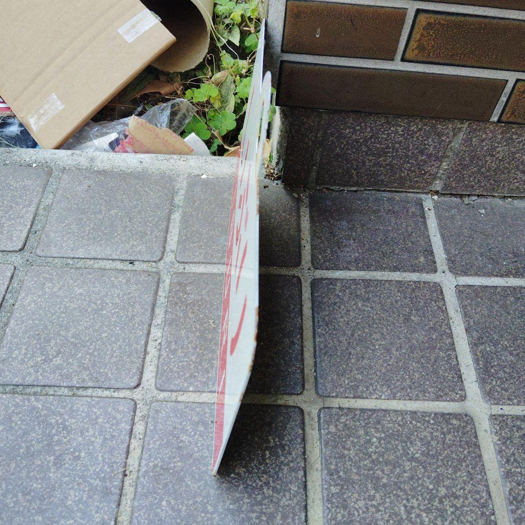 【サボ　愛称板】（表）いぶり　指定席（裏）いぶり　IBURI