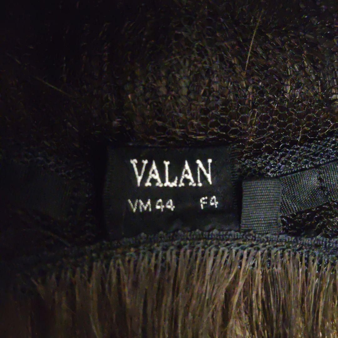 フォンテーヌ　ウィッグ　ＶＭ44 F4