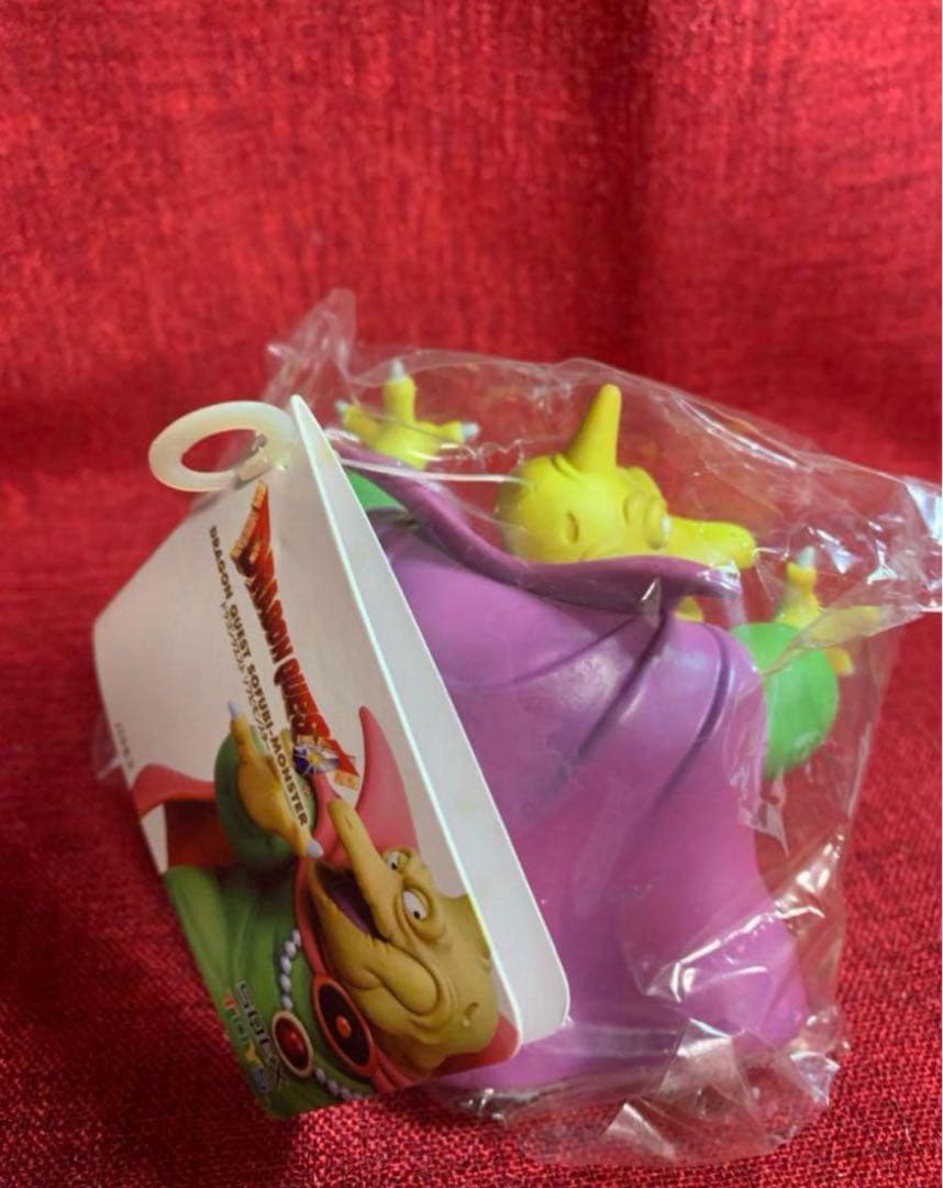 ⚠️専用出品　ドラゴンクエスト　ソフビモンスタ 全47体フルコンプリートセット美品