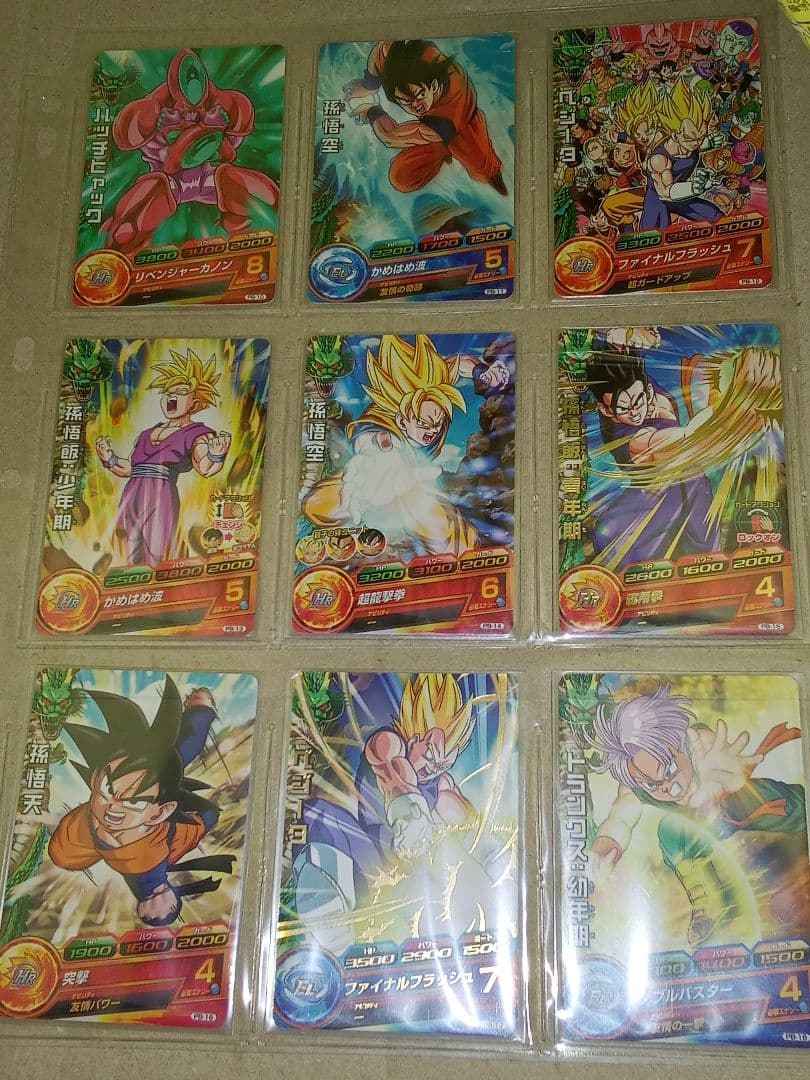 ドラゴンボールヒーローズ／PB コンプ／全48／P・プロモ／バラ売り不可