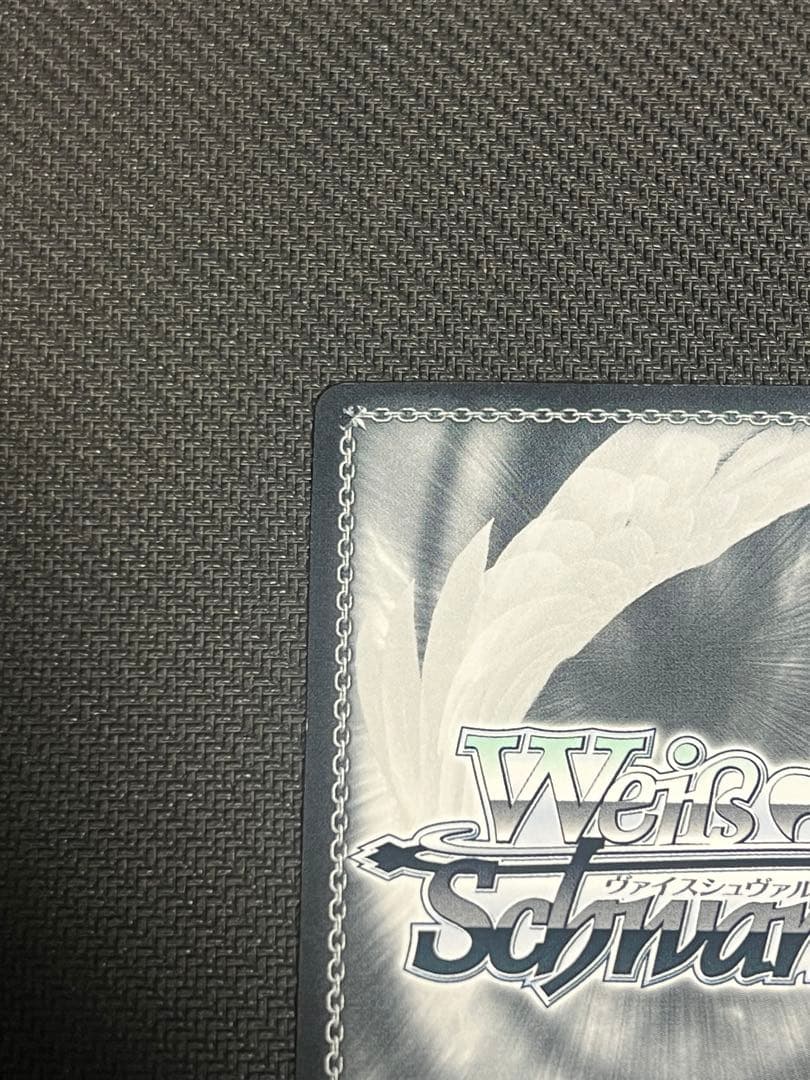 ヴァイスシュヴァルツ “狂乱の悪夢”狂三 SP