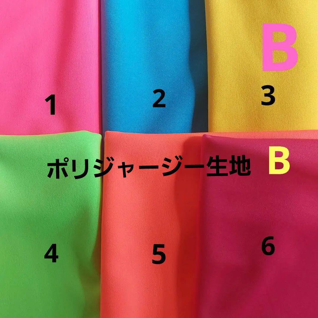 2025　春　　生地見本