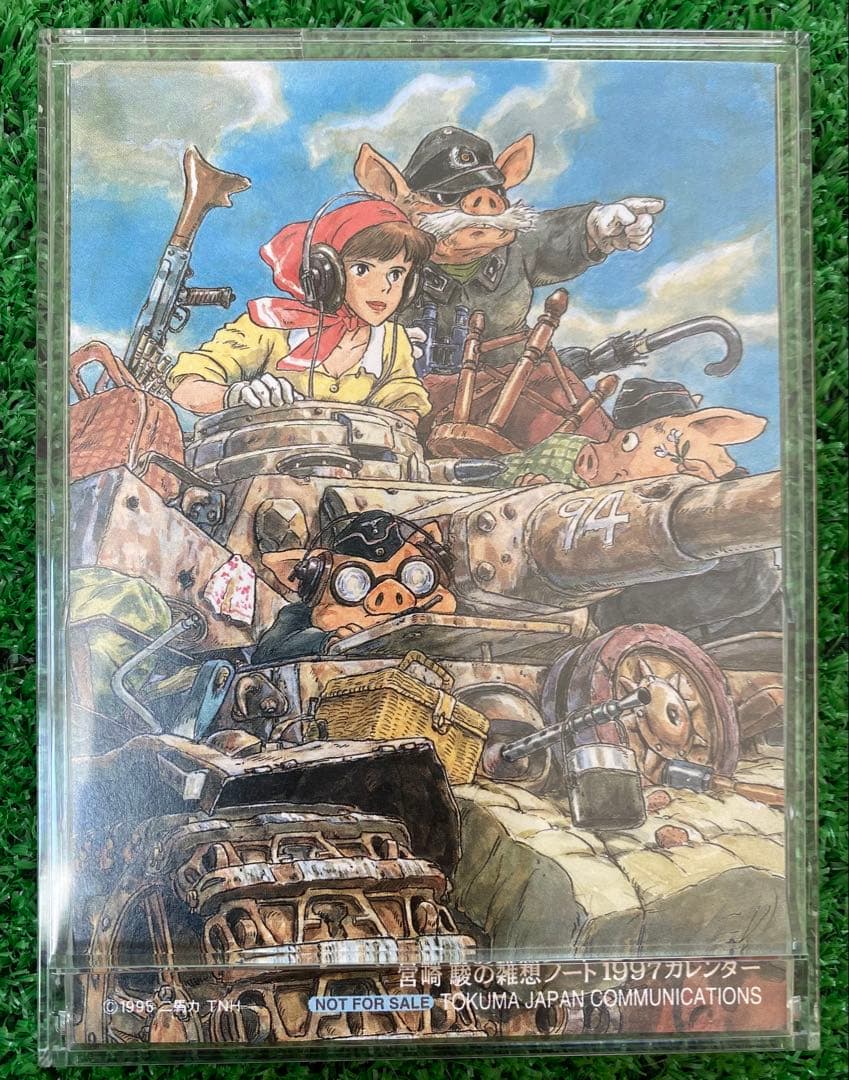【激レア】非売品　宮崎駿　雑想ノート　1997年　カレンダー　ケース付　ジブリ