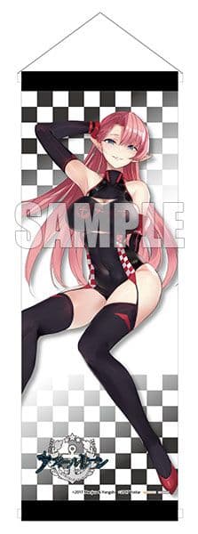 アズレン　プリンス・オブ・ウェールズ　デューク・オブ・ヨーク　1/4