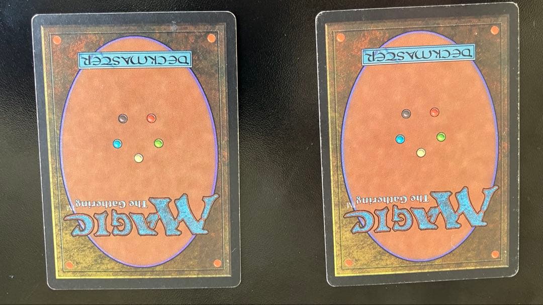 Gaea's Cradle 伝説の土地 2枚セット