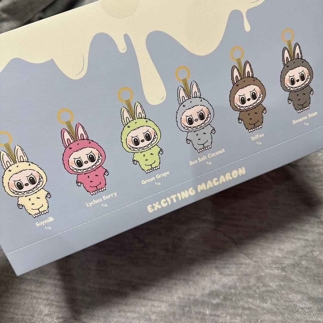 ポップマート　ラブブ2個セット　ハブシ　マカロン