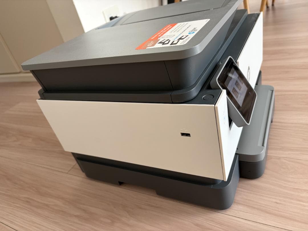 HP OfficeJet Pro 9010e オールインワンプリンター
