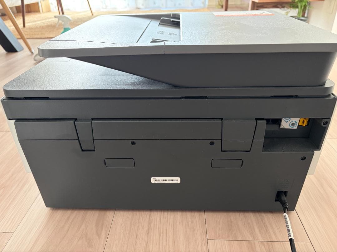 HP OfficeJet Pro 9010e オールインワンプリンター