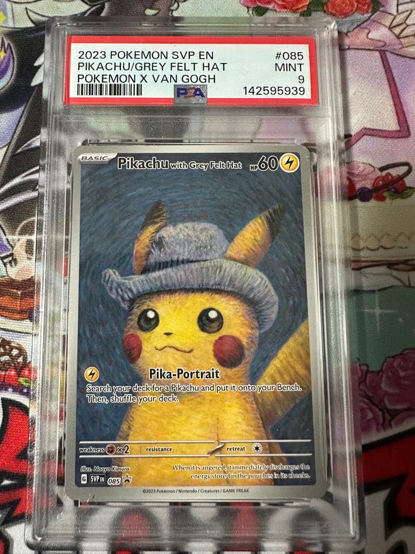 ピカチュウゴッホ 【PSA9】 （グレーのフェルト帽）