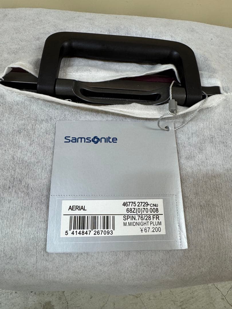 【最終値下】サムソナイト AERIAL 中型キャリーケース 4輪