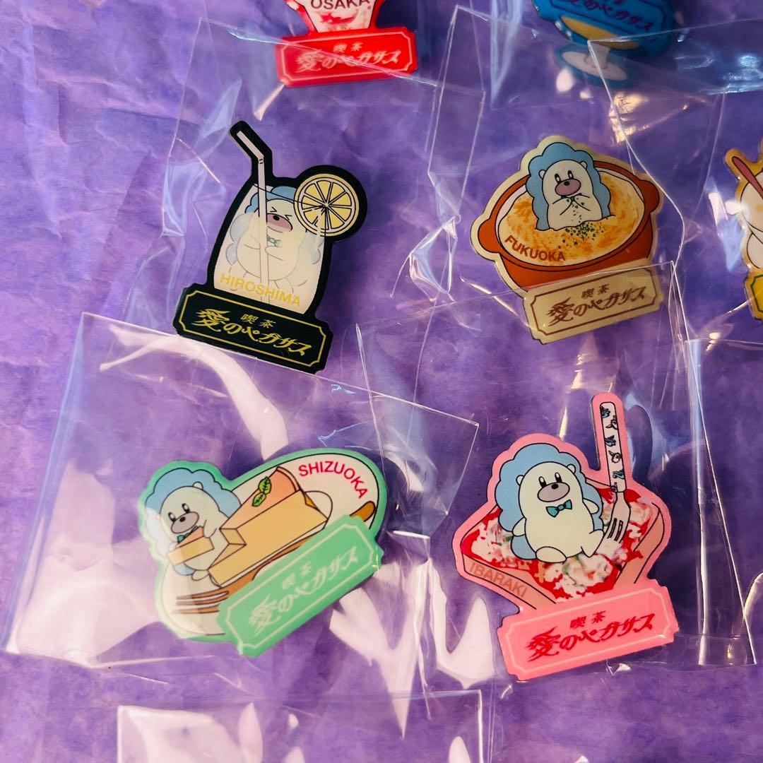 ずとまよ ご当地ピンズセット！