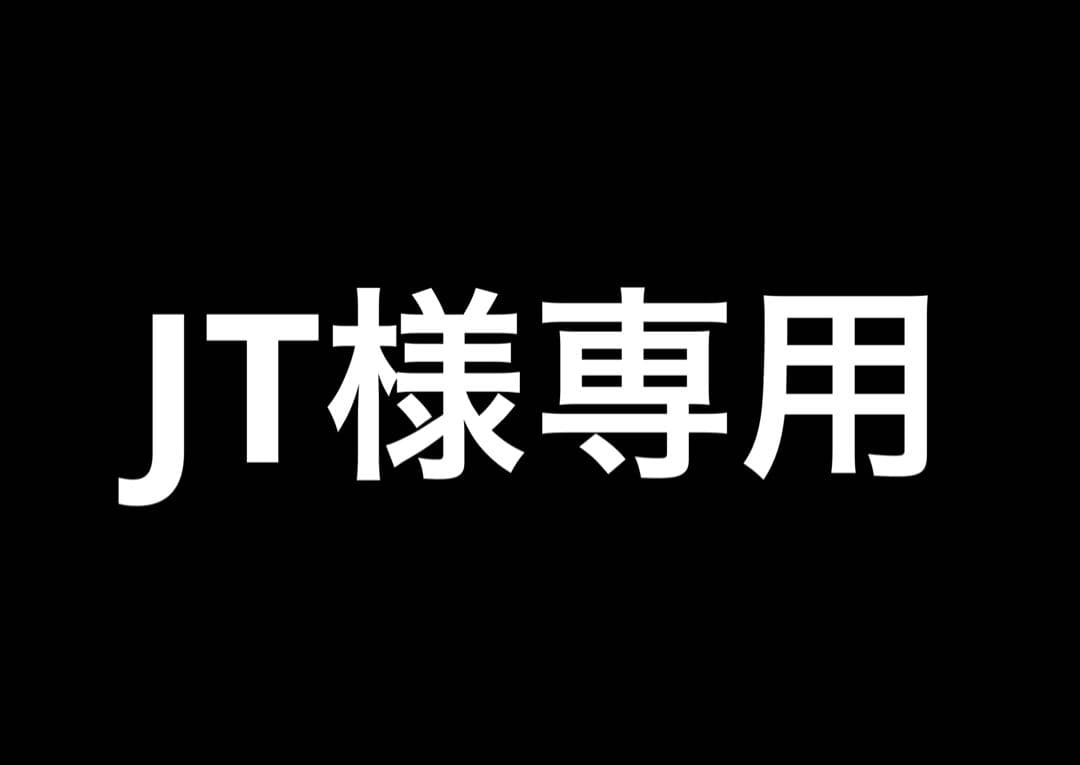 アクセサリー JT