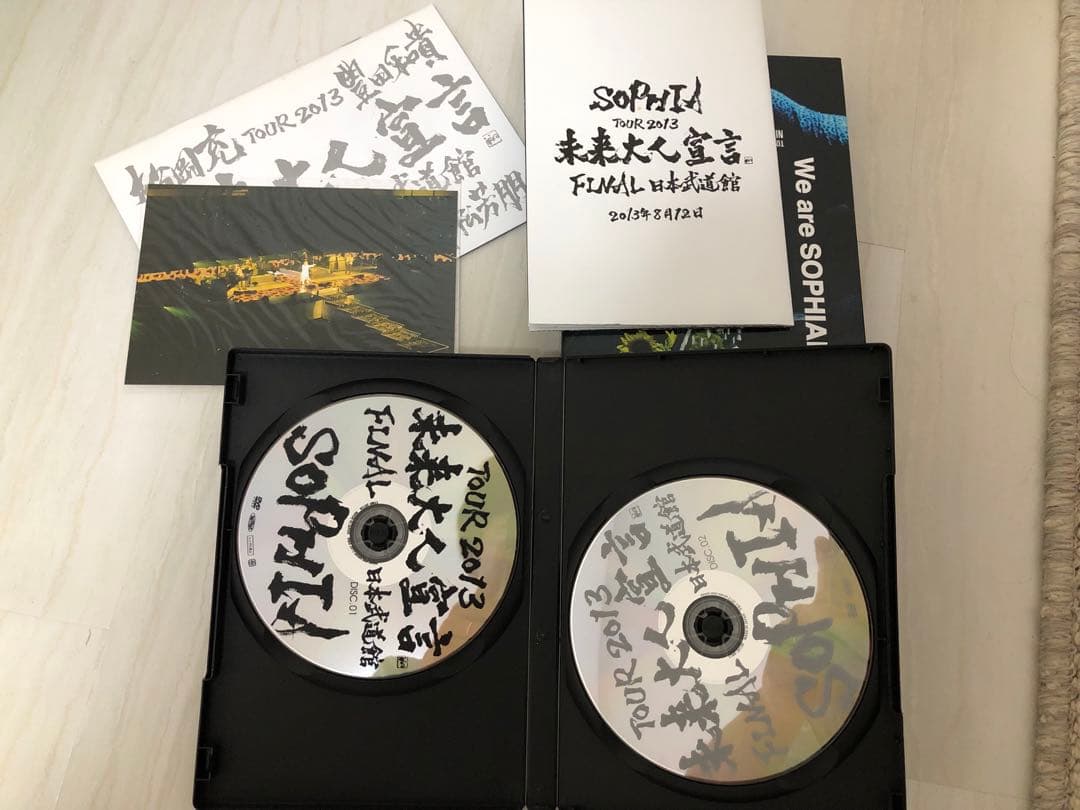 いゆの！！sophia tour2013未来大人宣言final