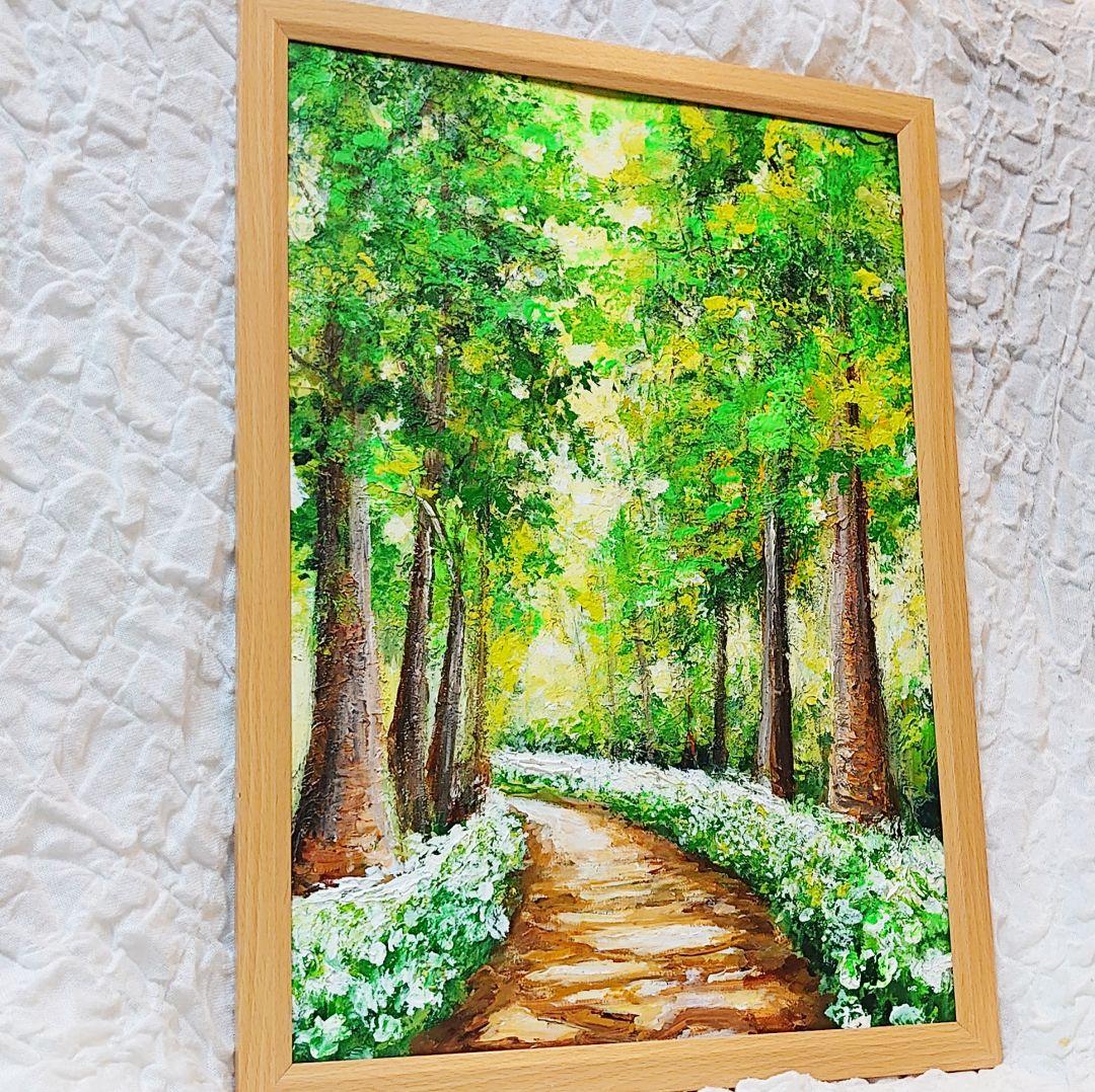 油絵 絵画 【森の白い花道】