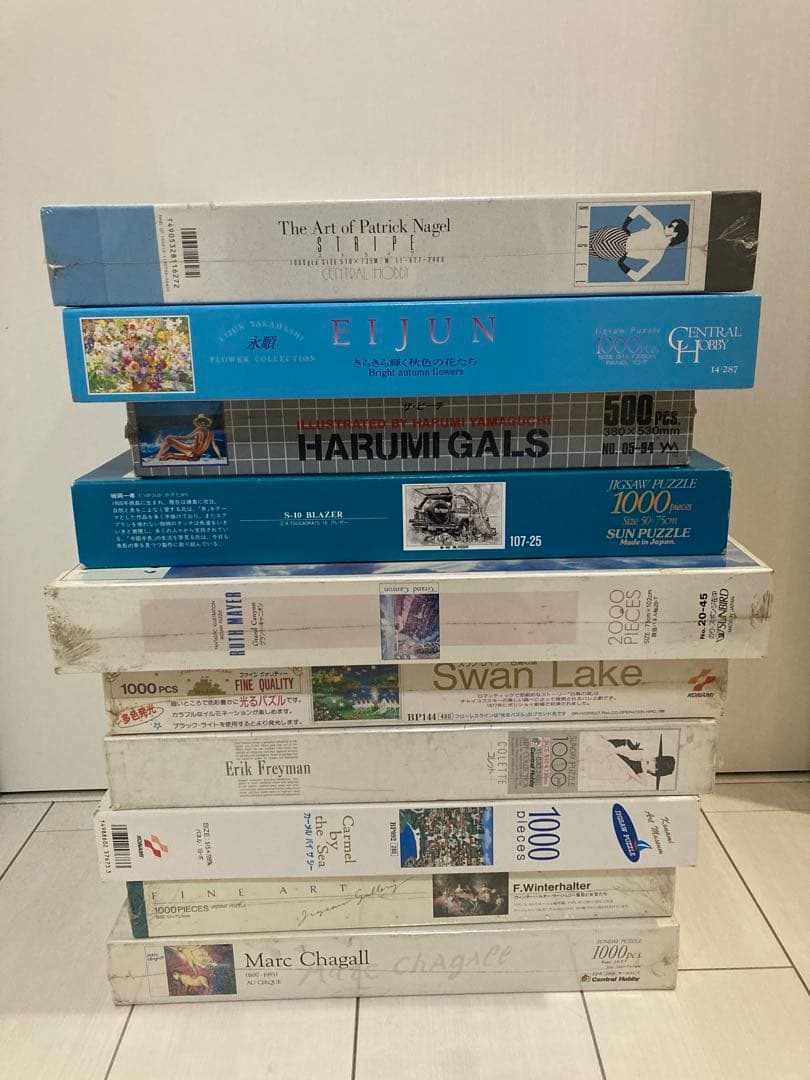 【新品・未使用】ジグソーパズル　まとめ売り　10個セット