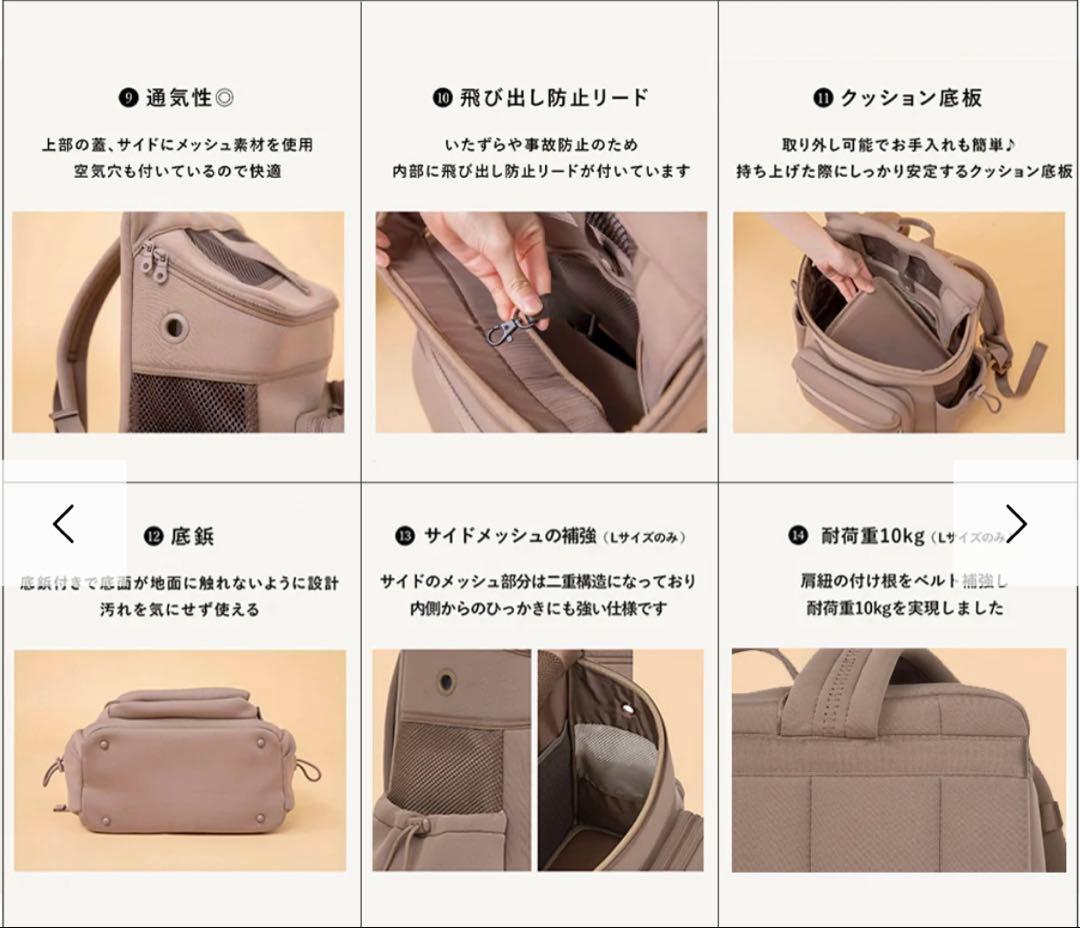 citydog ネオプレーンバックパックキャリー