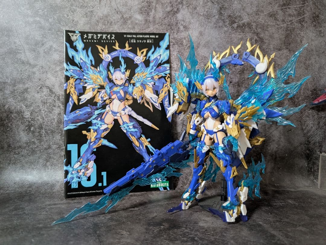 コトブキヤ　メガミデバイス 皇巫 スサノヲ 蒼炎　組立済