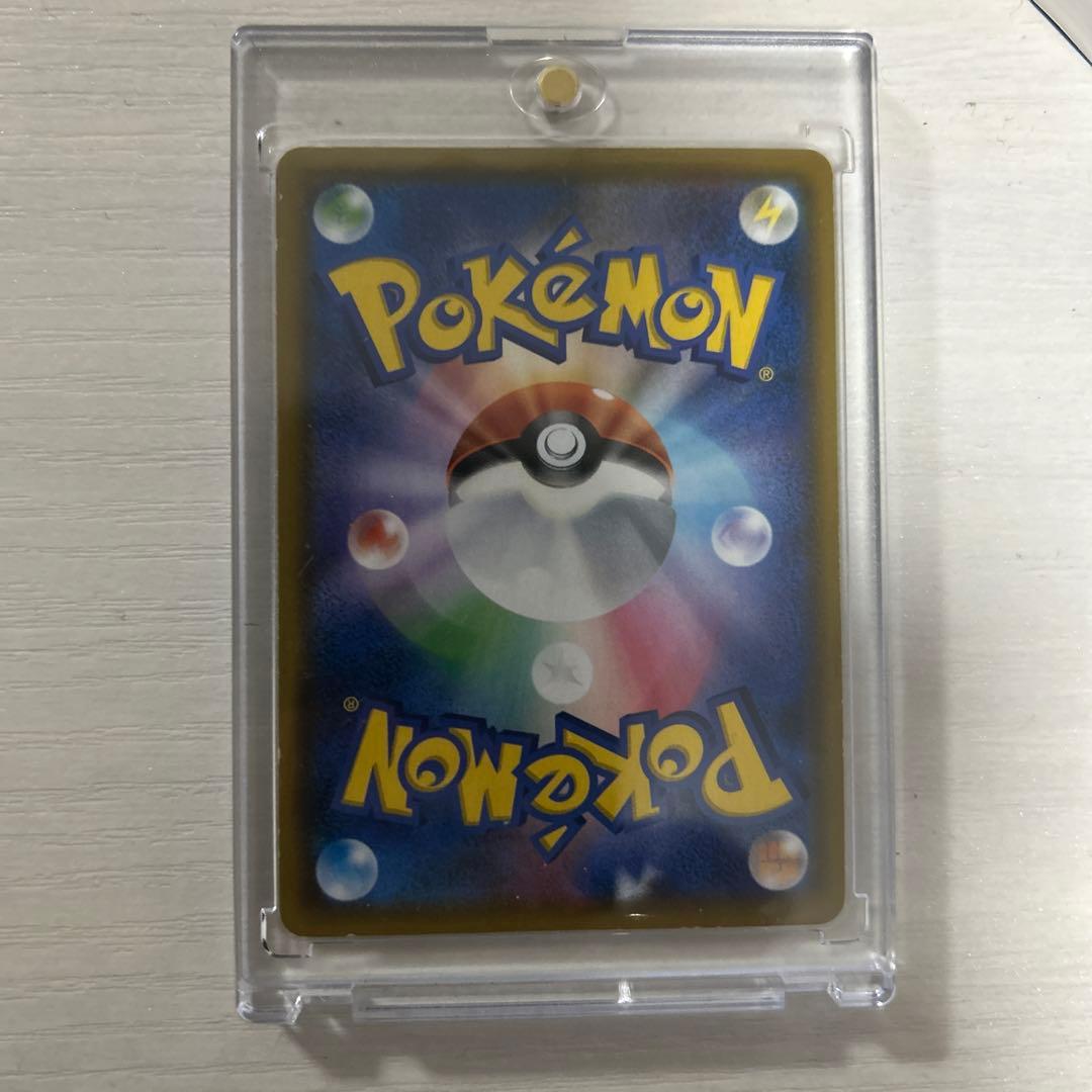 サーナイト&ニンフィアGX