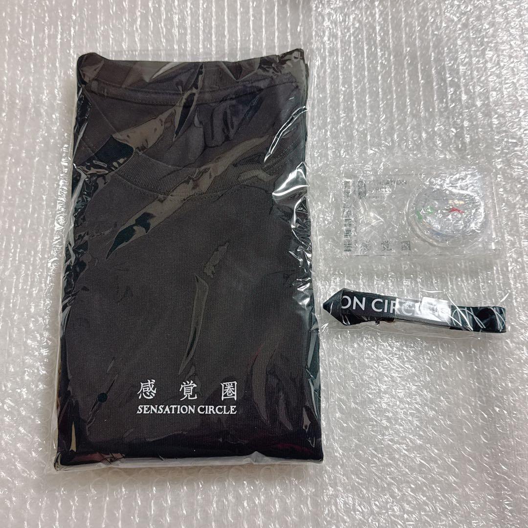 菅田将暉 完全生産限定版 Tシャツ 方位磁石