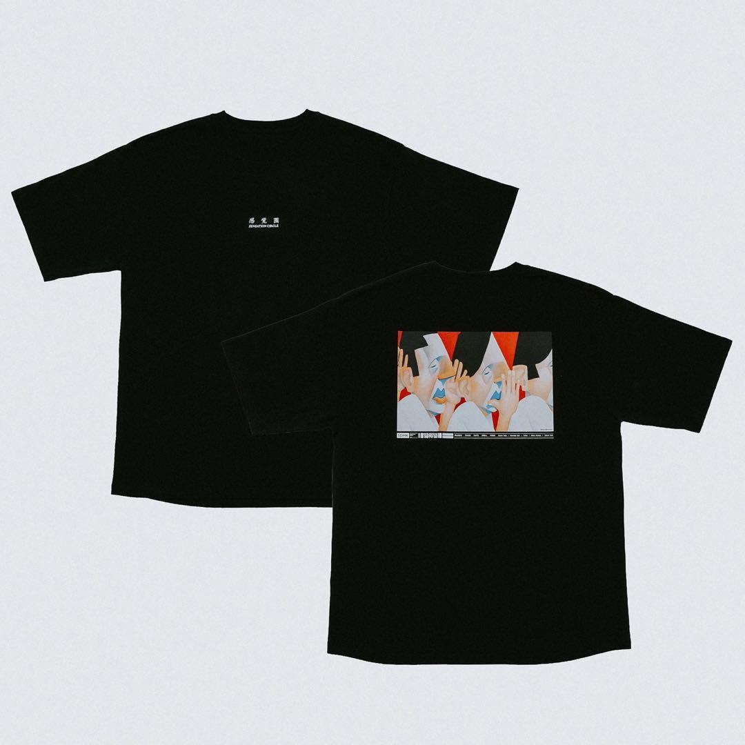 菅田将暉 完全生産限定版 Tシャツ 方位磁石