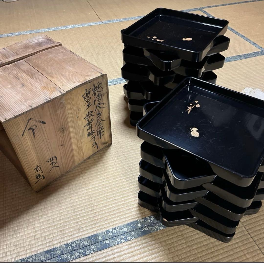 蔵出し品　松竹梅　懐石　漆器盆　会席　沈金？　２０枚　 黒塗 会席膳　奥有馬