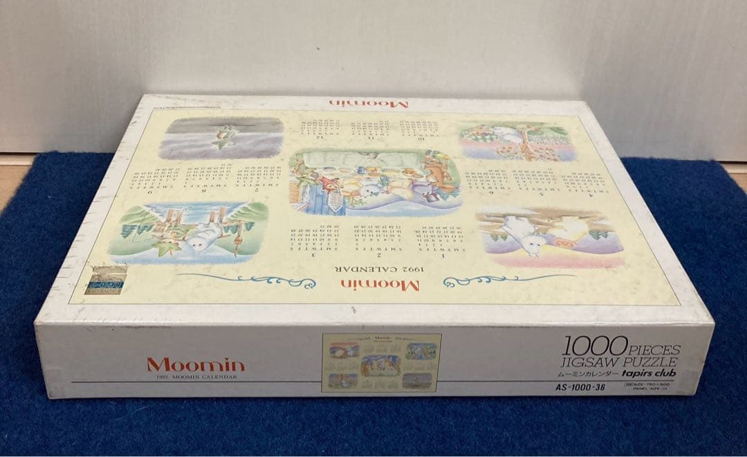 【新品未開封】ムーミン　カレンダー　ジグソーパズル　レトロ