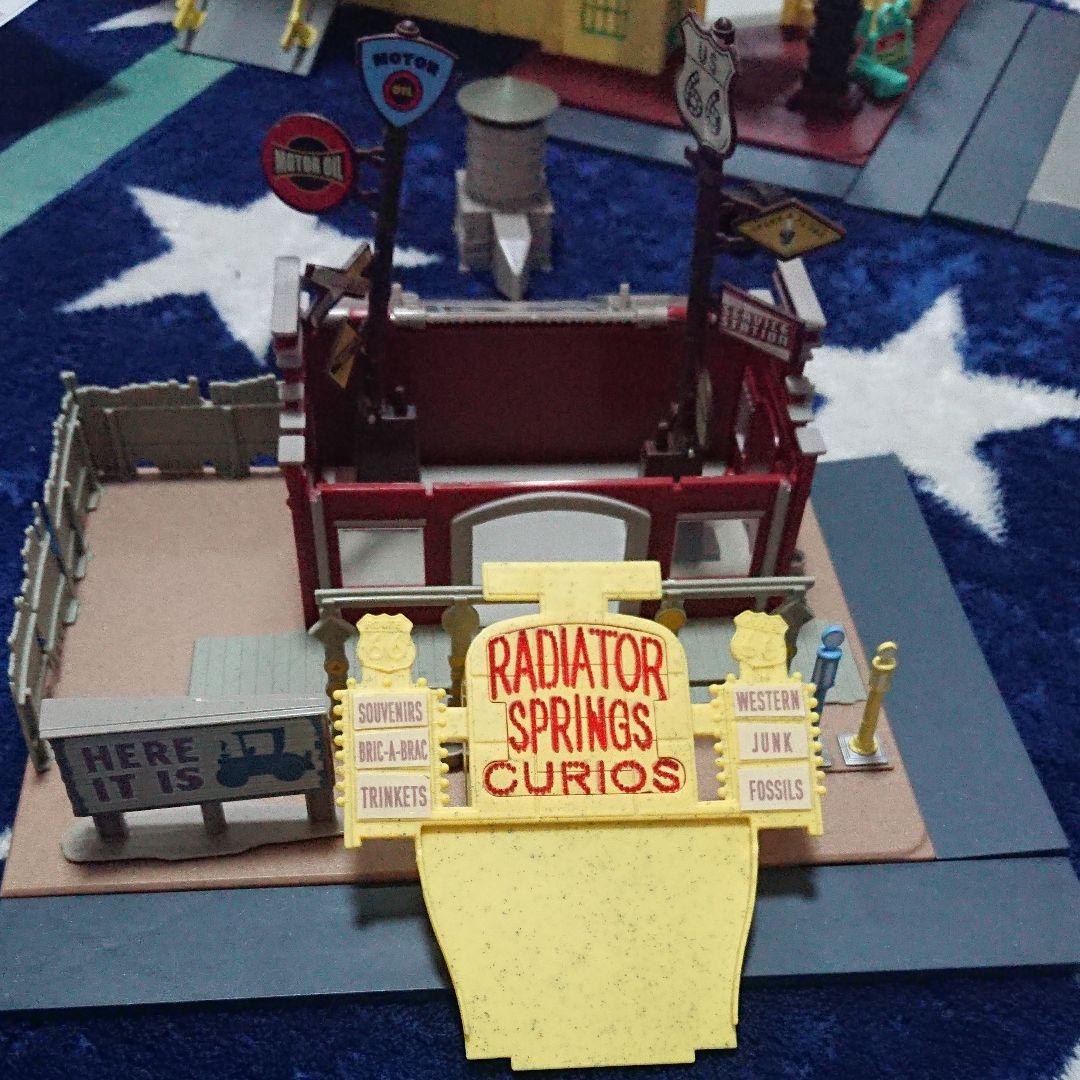 カーズ  街  セット