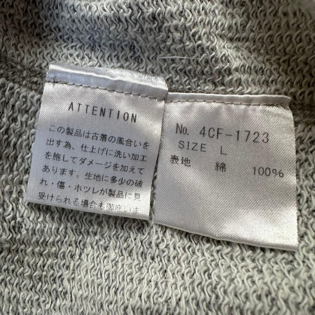 HYSTERIC GLAMOUR フルジップ パーカー ヒスガール グレー