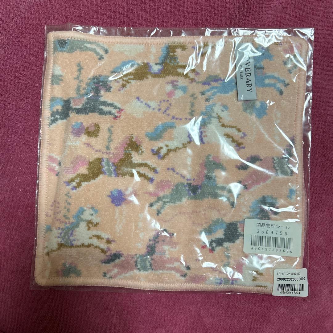 フェイラー　ラブラリー　モクバ　ハンカチ・ポーチ・巾着セット　新品・未開封