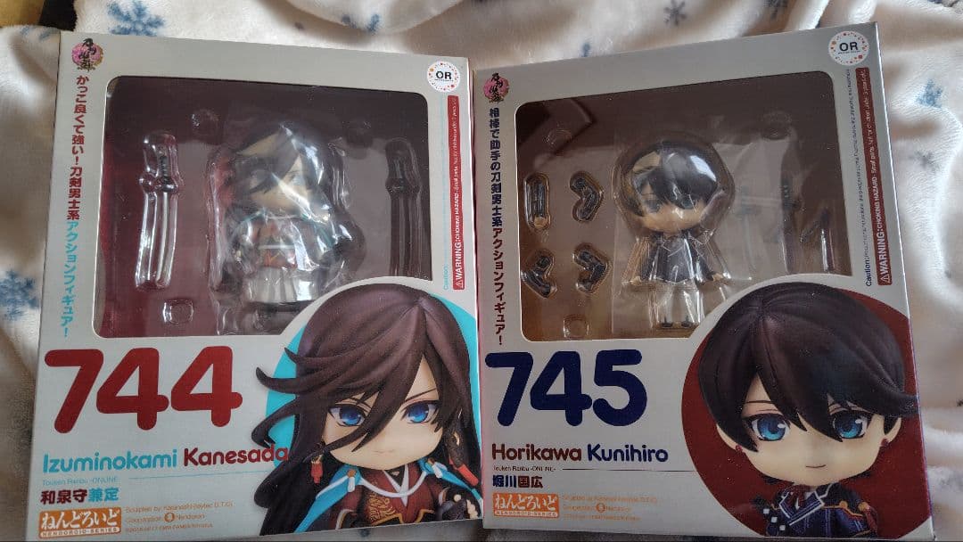 ねんどろいど　和泉守兼定　堀川国広　土方組　新品未開封