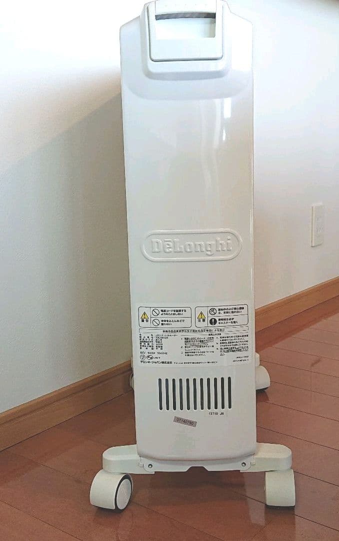 オイルヒーター DeLonghi TDD0915W