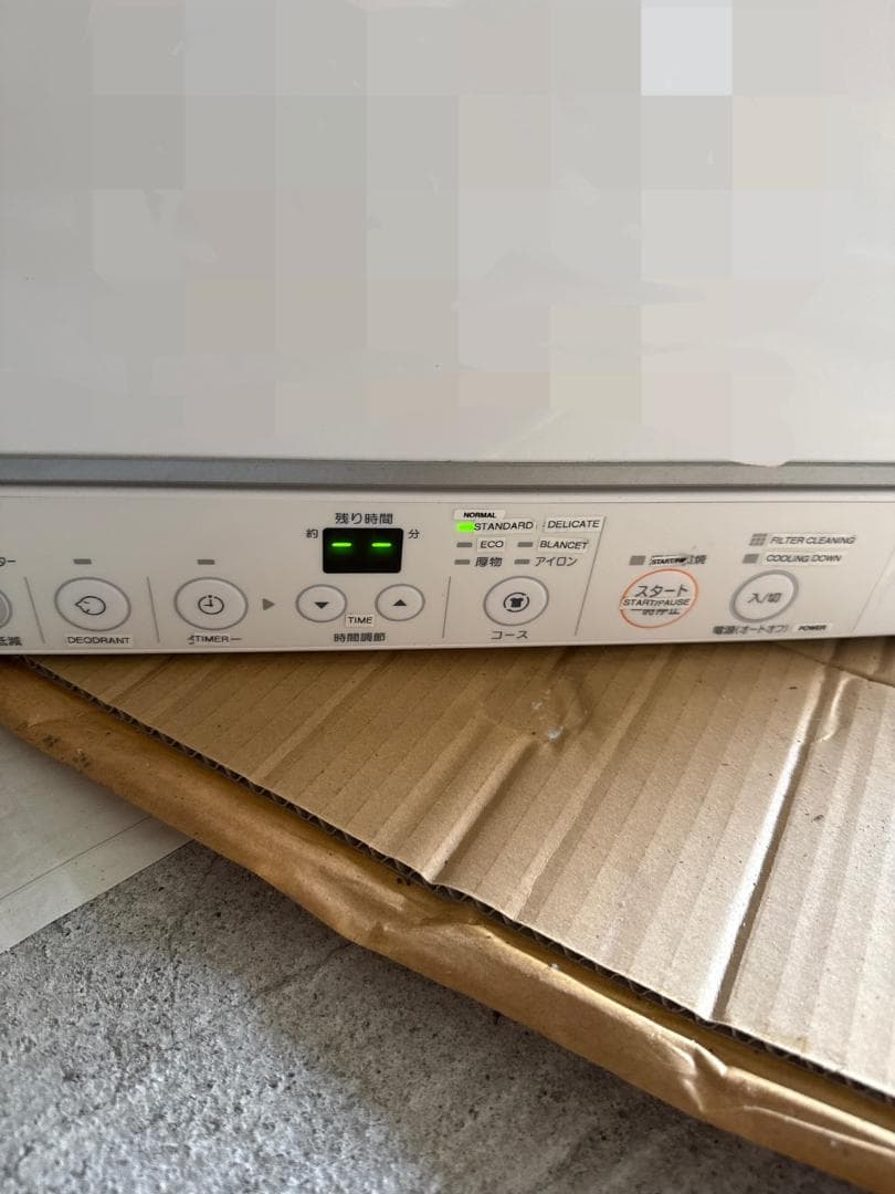 リンナイ　乾太くん　5kg　衣類乾燥機都市ガス　RDT-52S　2018年製