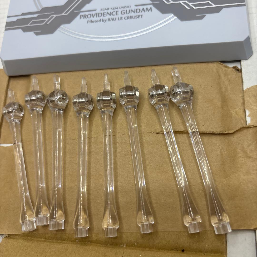 メタルビルド プロヴィデンスガンダム
