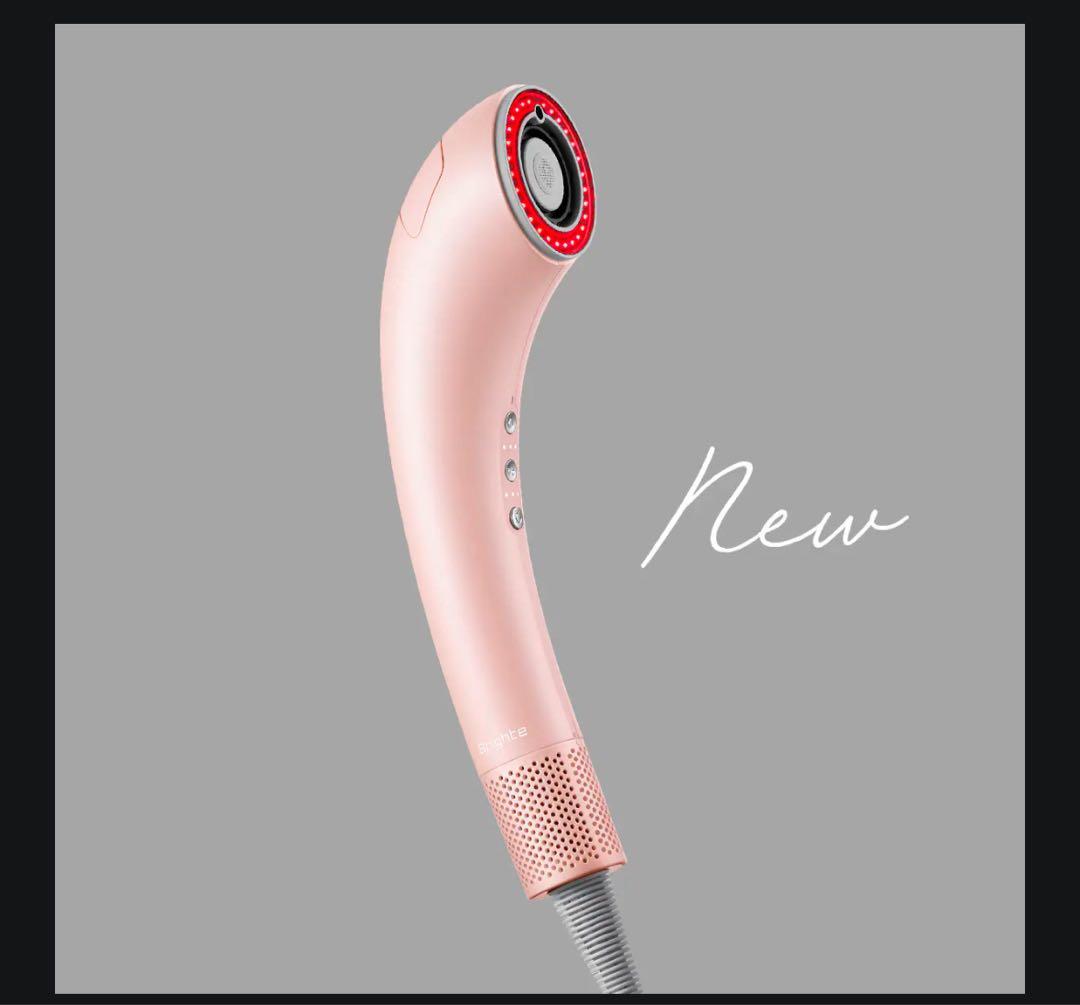 Brighte シャワードライヤー