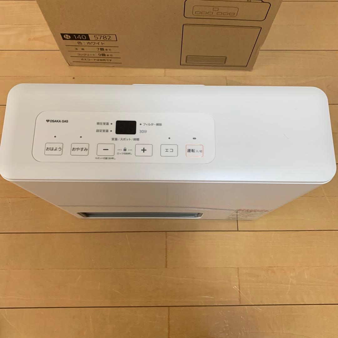 大阪ガス 140-5782 13A WHITE