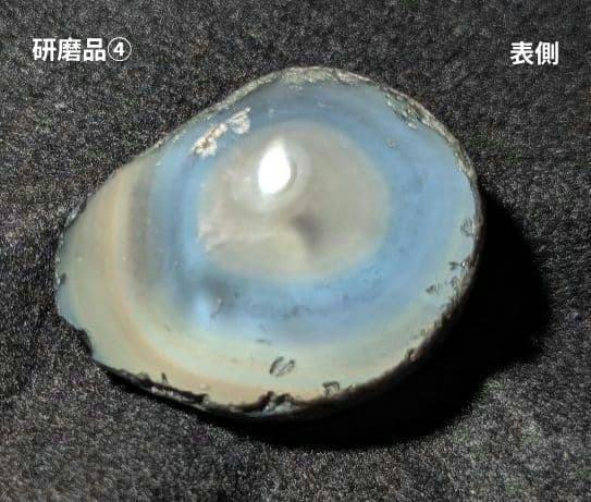 ★限定★玲瓏おせちセット　玲瓏石　十勝石 黒曜石