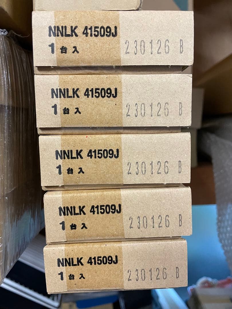 蛍光灯・電球 Panasonic NNL 4100ENT Leg & NNLK 41509J