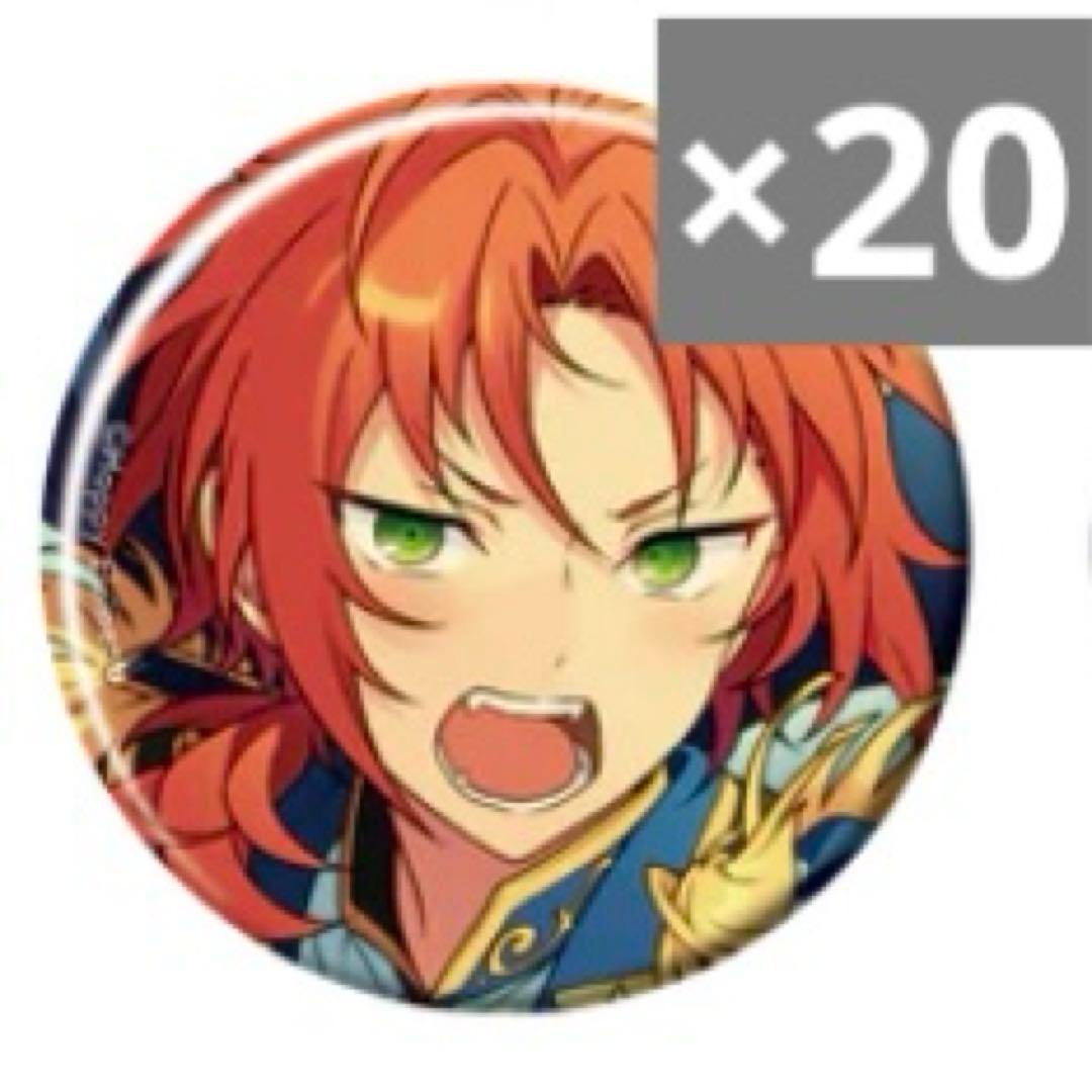 月永レオ あんスタ コレ缶 カジュアル 20点