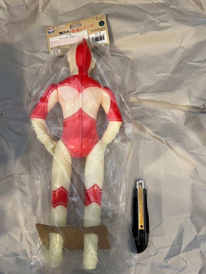 新品 巨大ブルマァク ジャイアント 帰ってきたウルトラマン 蓄光 限定 ソフビ