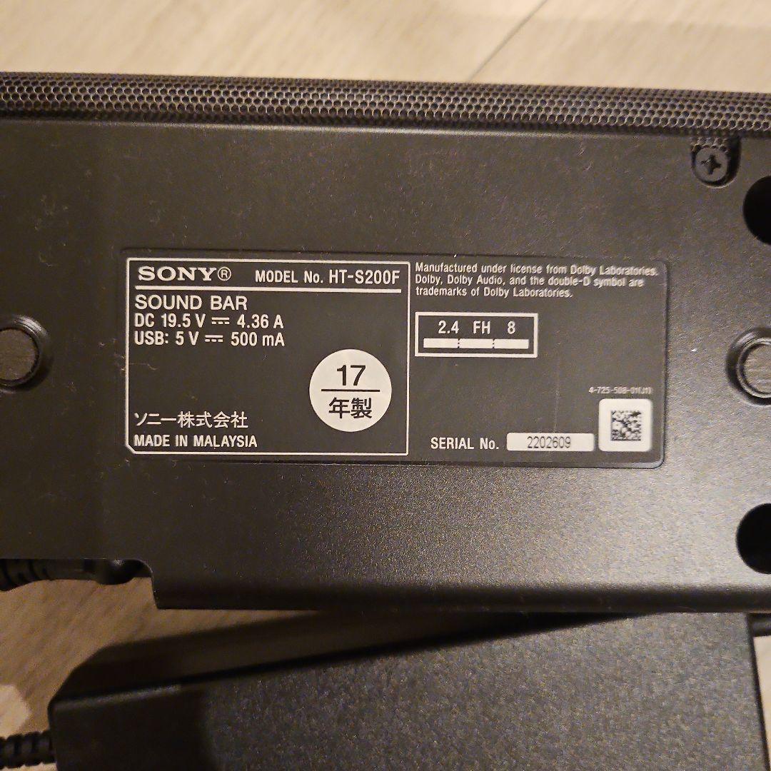 SONY HT-S200F(B)サウンドバー