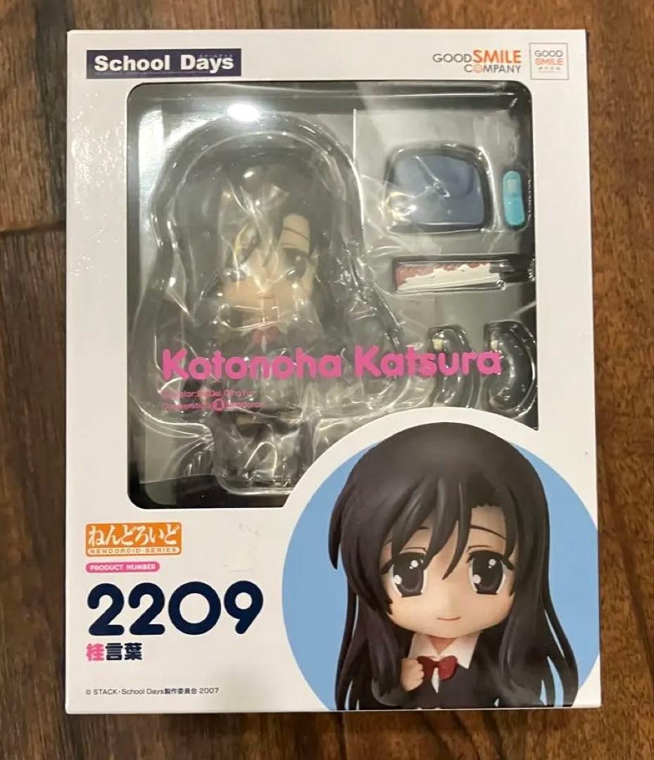 ねんどろいど　School Days　スクールデイズ　桂言葉　未開封