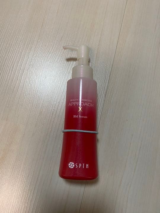 セプテム アップビー APPB 美顔器 フェイスアップ 美容 肩凝り解消