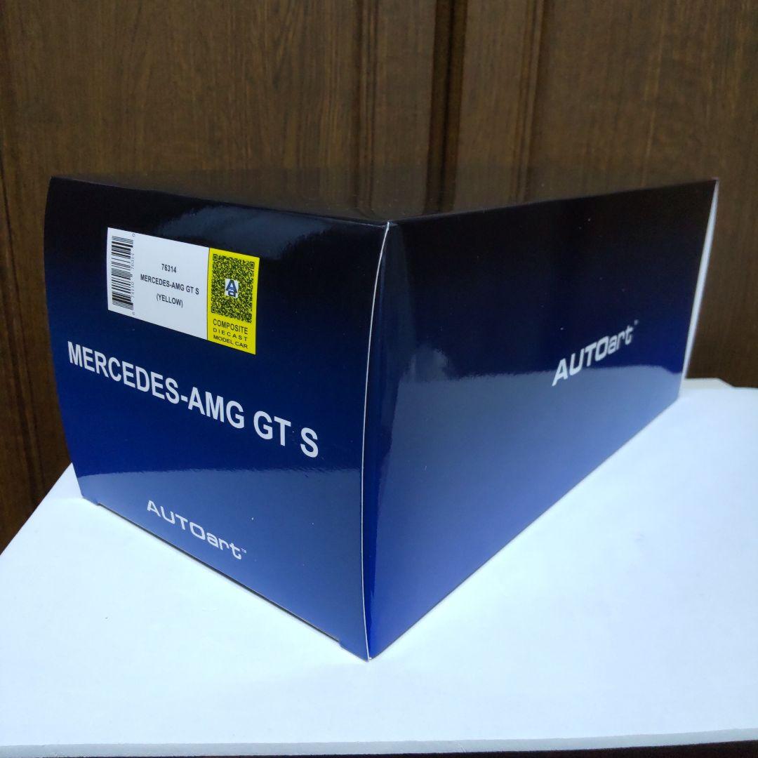 メルセデス・ベンツ AMG GTS イエロー 1/18 オートアート