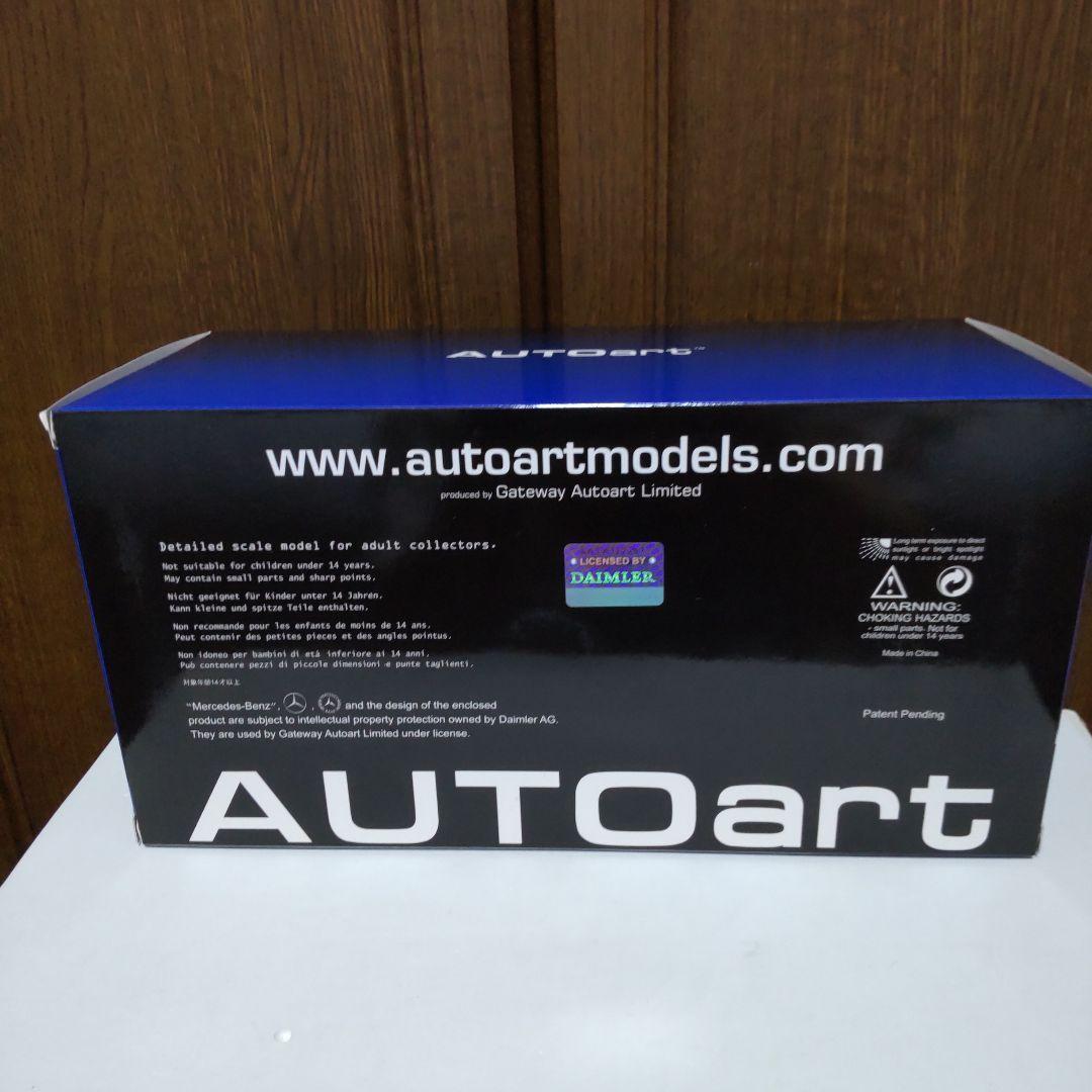 メルセデス・ベンツ AMG GTS イエロー 1/18 オートアート