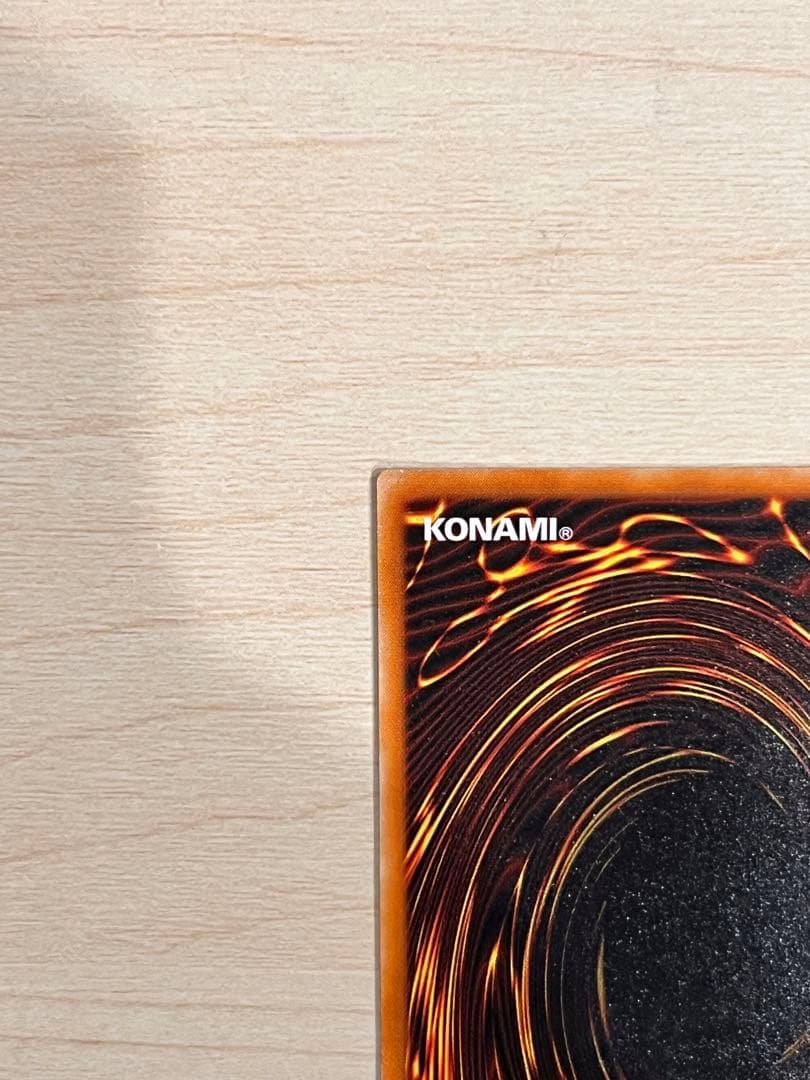 【値下げ】 遊戯王 不死王リッチー ノスフェラトゥリッチー レリーフ　PH-00